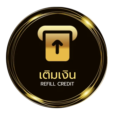 ระบบฝากถอน กราฟชีวิตโชคลาภ ไว 24 ชั่วโมง